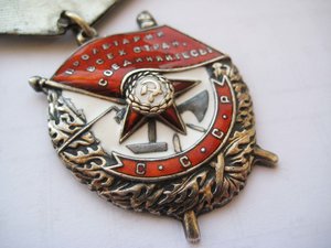 БКЗ 260 ***