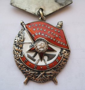 БКЗ 260 ***