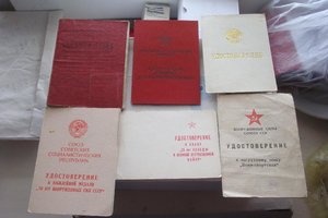 Документы на участника ВОВ и мента