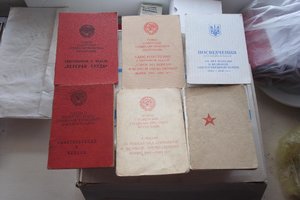 Документы на участника ВОВ и мента