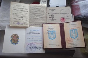 Документы на участника ВОВ и мента