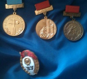За Службу Родине в ВС СССР 3cт.