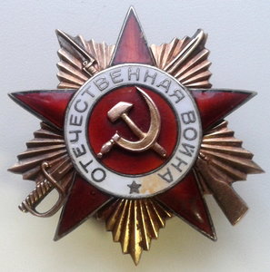 ОВ-1 191тыс