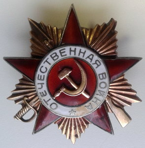ОВ-1 191тыс