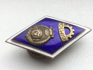 Ромб-ХИМЭСХ