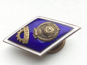 Ромб-ХИМЭСХ