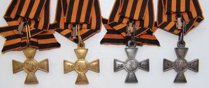 Полный бант ГК!