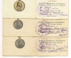 4 дока 1941-1946-1949 гг. Медслужба. ВМ Госпиталь ЧФ.