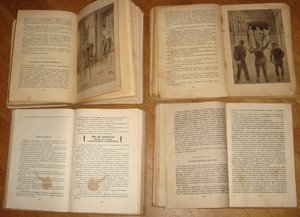 Ильф И., Петров Е. Собрание сочинений в 4-х томах. 1938-39гг