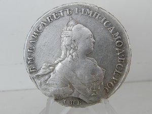 1 рубль 1759 год СПБ TI ЯI (улыбка)