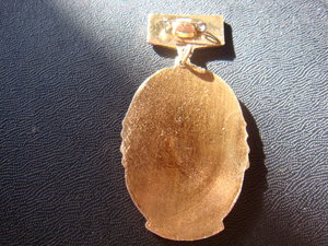 100 лет Жд.Дороге  1872-1972