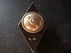 Ромб ВВИУ Серебро