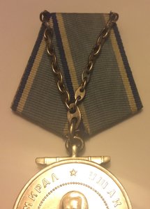 Медаль Ушакова
