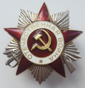 ОВ-2 юбилейная КР "Красный Кавказ" ЧФ