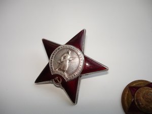 Красная звезда 1749239