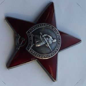 Афганский комплект.(2)