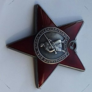 Афганский комплект.(2)