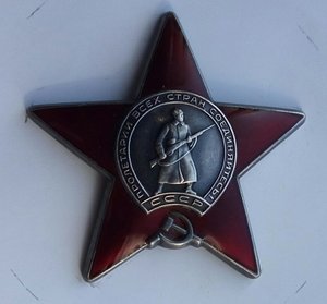 Афганский комплект.(2)