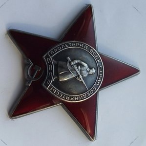 Афганский комплект.(2)