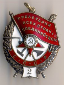 Группа на авиаразведчика