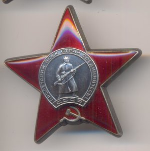 Группа на авиаразведчика