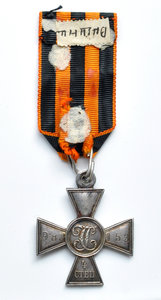 ГК4 люкс