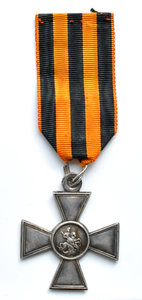 ГК4 люкс