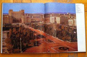 Фотоальбом Азербайджан, с дарственной надписью Г. Алиева