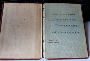 БКЗ 377274 люкс и две кз подряд на ок 1544514 1544513.