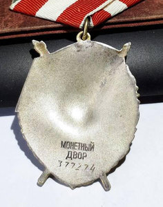 БКЗ 377274 люкс и две кз подряд на ок 1544514 1544513.