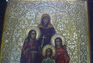 Икона Святые Мученицы Вера, Надежда, Любовь и Мать их София