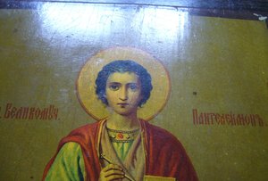 Икона Святой Великомученик Пантелеймон