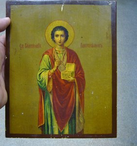 Икона Святой Великомученик Пантелеймон