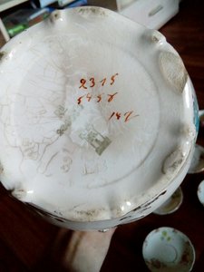 Кофейный сервиз