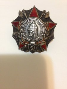 Орден Александра Невского, помогите