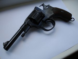 НАГАН МР-313