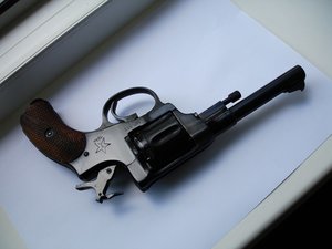 НАГАН МР-313