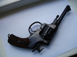 НАГАН МР-313