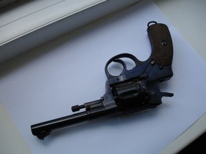 НАГАН МР-313