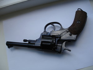 НАГАН МР-313