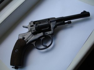 НАГАН МР-313