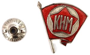 Знак "КИМ"