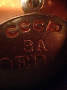 ЗБЗ БН 2 шт.