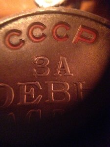 ЗБЗ БН 2 шт.