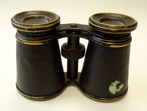 Бинокль латунный.