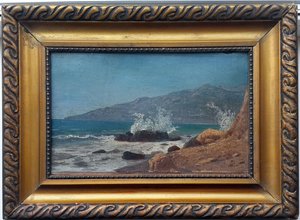 Ендогуров И.И.