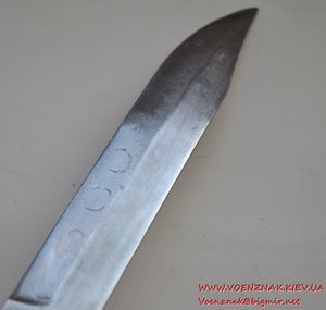 Нож разведчика ЗИК 1942 года, отличное состояние