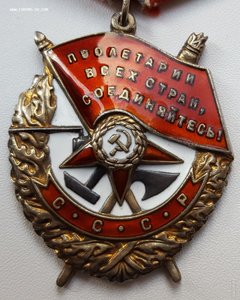 БКЗ 140114 командир БМО-220 Северный флот