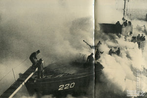 БКЗ 140114 командир БМО-220 Северный флот