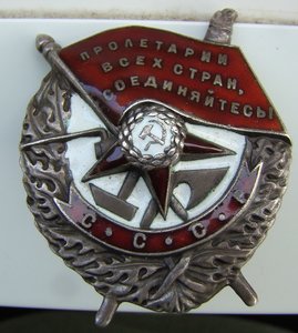 БКЗ-контррельеф.